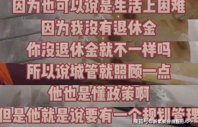 “卖崽青蛙”落网？可这真的让人笑不出来……