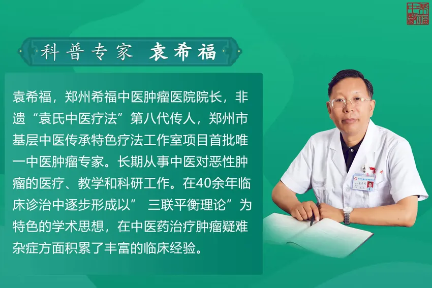 肺癌晚期靶向药耐药后化疗行不行？还能怎么治？