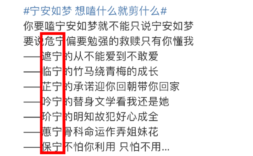 长在年轻人嗨点上的爆款，爱奇艺把古装剧做出新高度