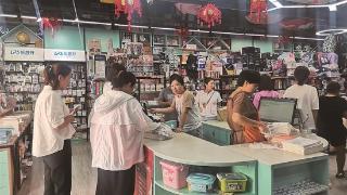 开学季点燃文具用品消费热潮