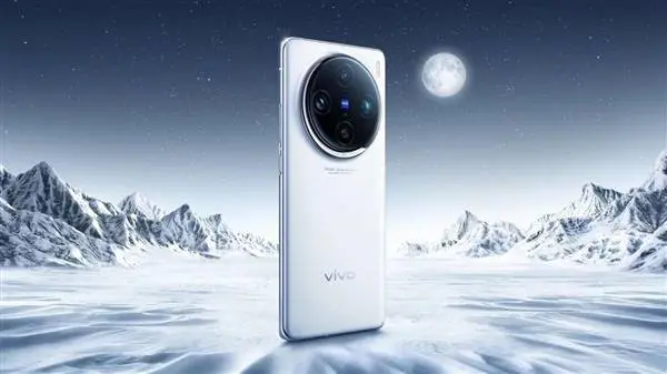 vivo：X100 Pro就是按照Pro+来做的 明年会有更顶的产品