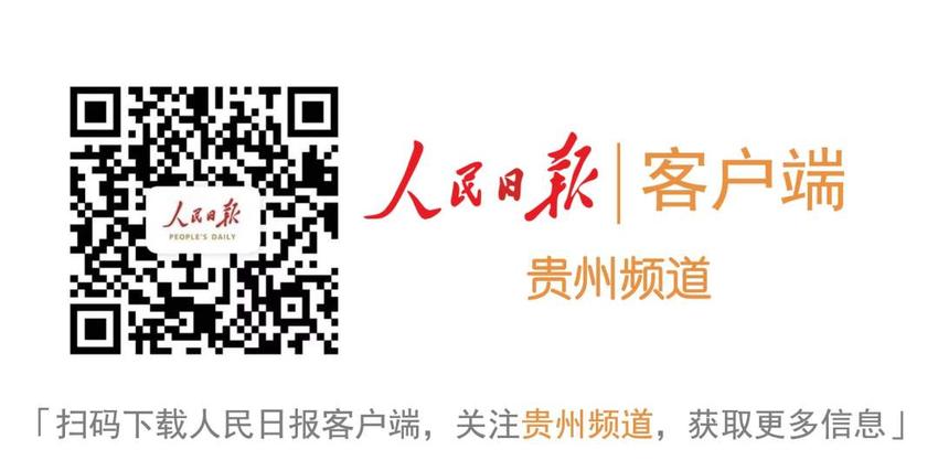 @贵阳市民  今日起，乘客乘坐公交车不再进行测温