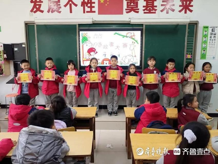 书香校园氛围浓厚 巨野县永丰办腾飞小学阅读工作成果斐然