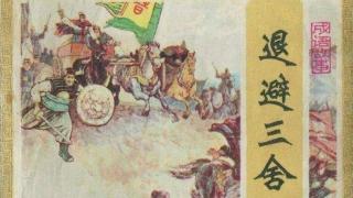 晋文公害怕楚国到做噩梦，为何还是打赢了城濮之战