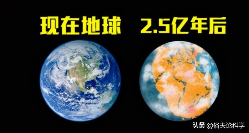 地球怎么了？2014年以来，奇怪的事情不断发生，这说明什么？