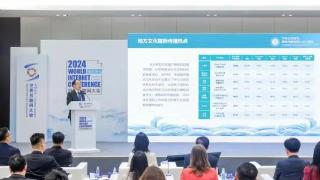 大同入选2024年地方文化国际传播热点城市