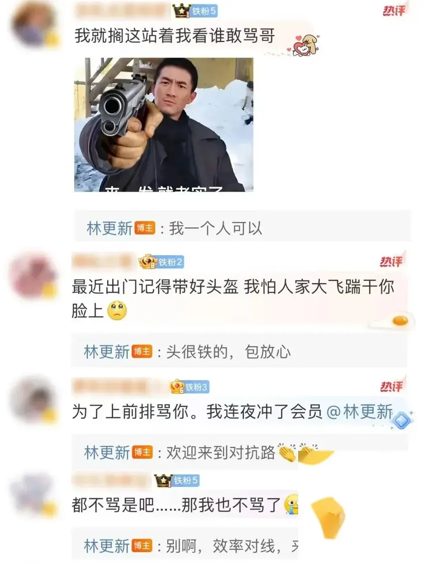 “内娱新晋渣男”：好帅一张脸，好毒一张嘴！