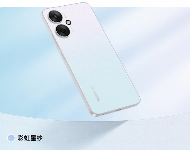 小米 Redmi 13C 手机国内上市