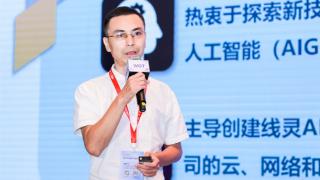 中国AI市场又迎巨变 第一线AI+云网安服务蓄势待发