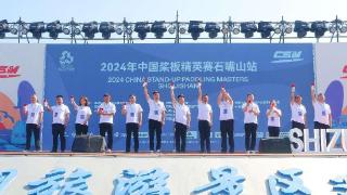 2024年中国桨板精英赛石嘴山站圆满完赛