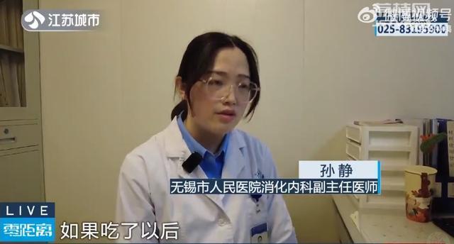 男子贪吃半个杨桃中毒，连ICU医师都惊叹：第一次见到