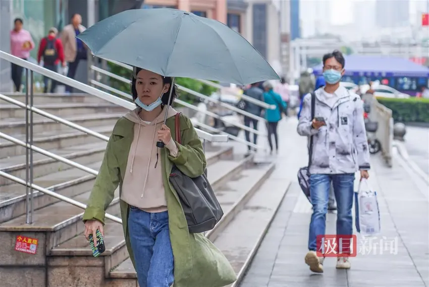 低温14℃！秋已浓，风正凉