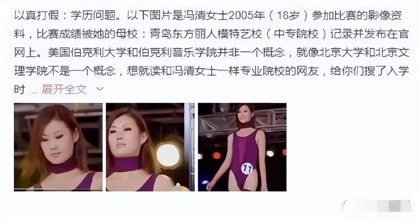 王宝强与女友现身街头，与朋友热聊冷落女友