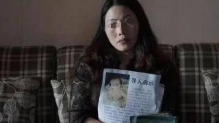 16岁少女被拐江苏农村生3娃，获救时竟舍不得离开，因过得太幸福