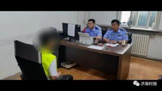 济南警方破获一个电信“内鬼”团伙