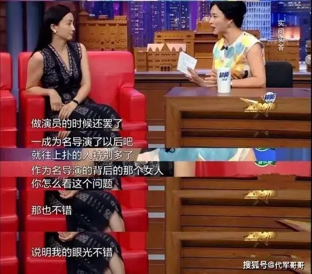 看似恩爱有加，实则貌合神离，这5对明星夫妻婚姻“一地鸡毛”