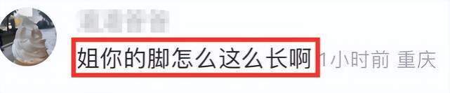 李小璐带甜馨三亚游玩，穿短裤故意露肩秀好身材，超大码脚太抢镜