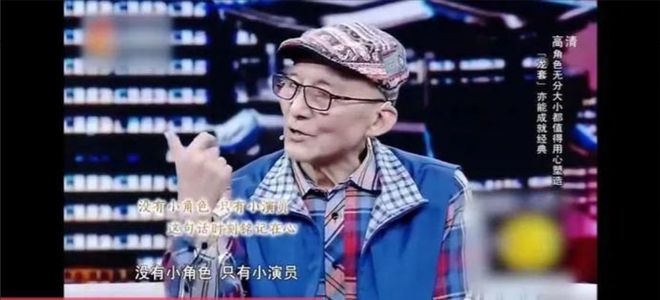 《繁花》大结局，为什么大家对“爷叔”念念不忘？