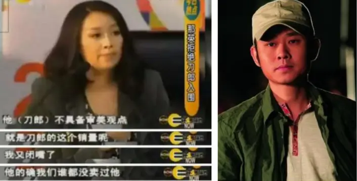 歌手那英：与高峰分手后，带着儿子嫁给孟桐，如今婚姻状况如何？