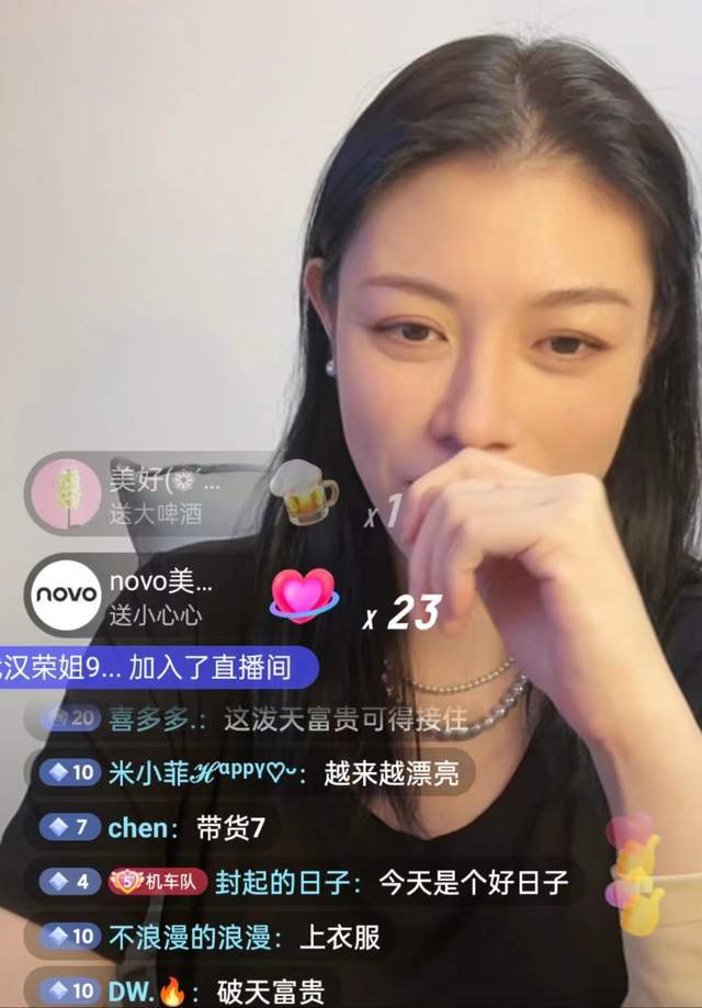 章子怡汪峰离婚升级！8月同框互不理睬，前妻呼吁别影响孩子