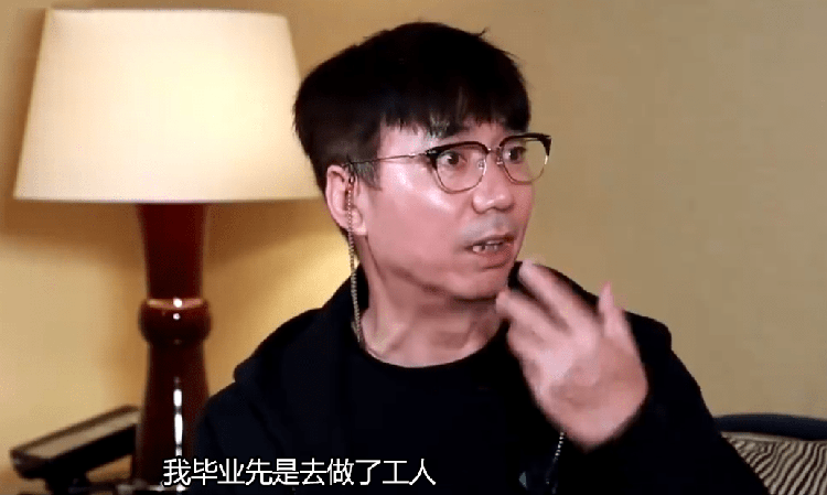 范明：我做得最正确的事儿，就是闪婚二婚妻子，将继子当亲儿子养