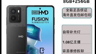 hmd发布全新模块化智能手机fusion