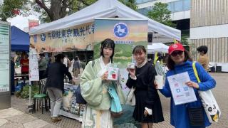 “四川美食节2023”在东京举办 再掀中华地道美食热潮