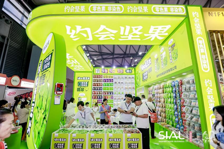 SIAL西雅国际食品展落幕 全球买家刮起食饮“世界风”