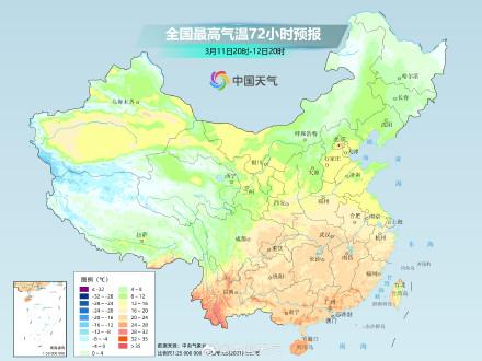 雨水“空窗”期，南方大部气温回升