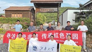 江大设计学院“乡村振兴”实践团助力无锡美丽乡村建设