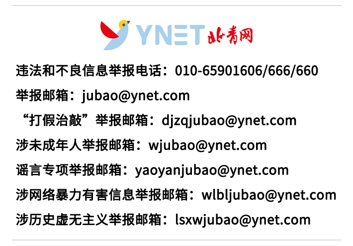 【何以中国•运载千秋】走进京城大运河源头遗址公园，沉浸式感受历史魅力