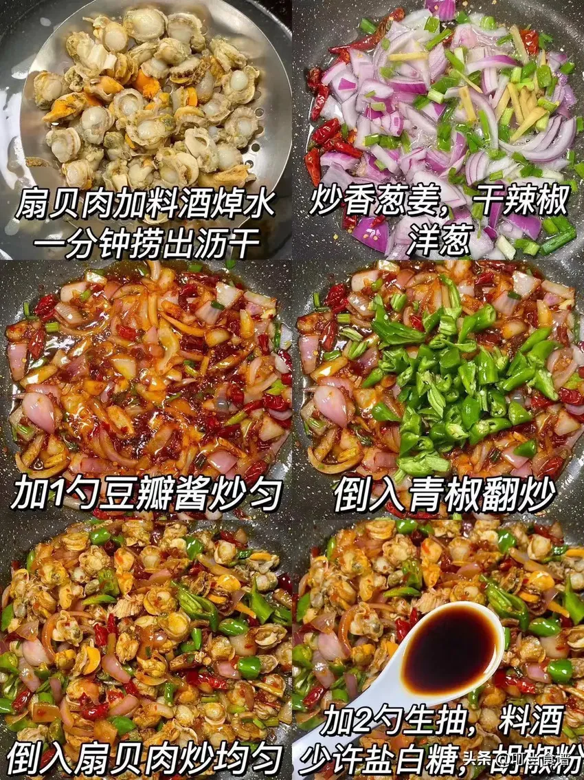 5种补肾食物，冷天必吃，补充能量、消除疲劳、重回精力巅峰！