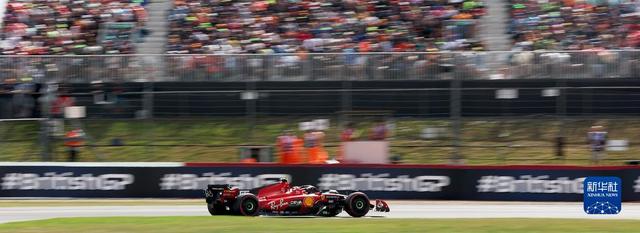 F1英国大奖赛排位赛赛况