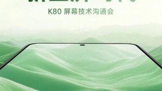 红米K80屏幕发布！性能超越，小米面临挑战