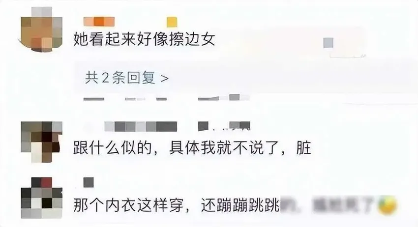 虞书欣早期私密泳装照流出，大胆穿性感比基尼，纯欲风极具诱惑