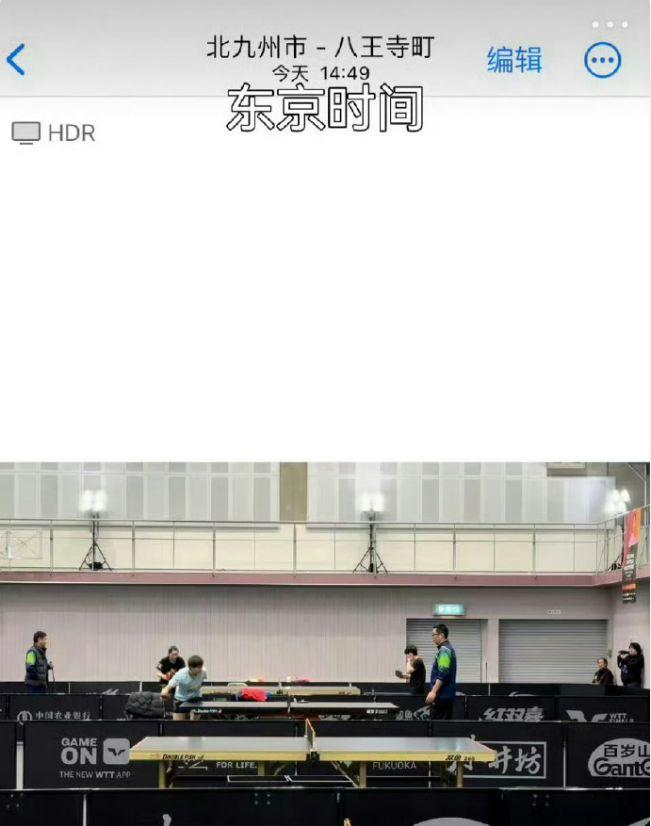 王曼昱3-0遭逼入抢7：9-6与7-0被逆转 大V高呼新周期仍无主管教练