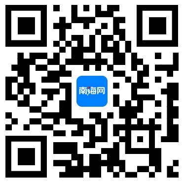 问政海南｜划线车位地面标识与限停标牌不一致 海口市民临停“吃罚单”引热议 交警：正排查整改