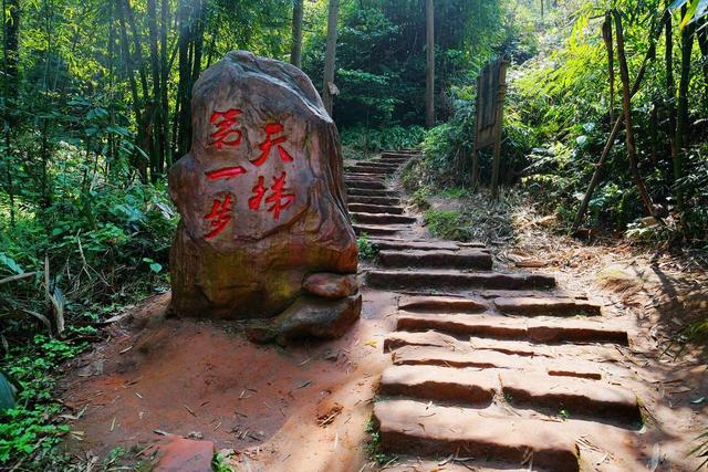 爱情天梯的故事原型：山间岁月里的绝世情缘