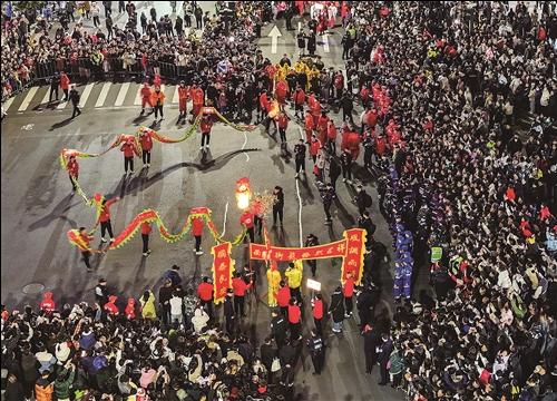 龙腾闹元宵 满目春榴岛