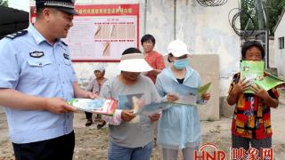 扶沟县检察院：“不起诉公开宣告”进乡村 普法教育零距离