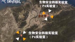 美国要求台军方建实验室研发生物武器，台“生物实验室”分布图曝光，多数在靠近大陆一侧