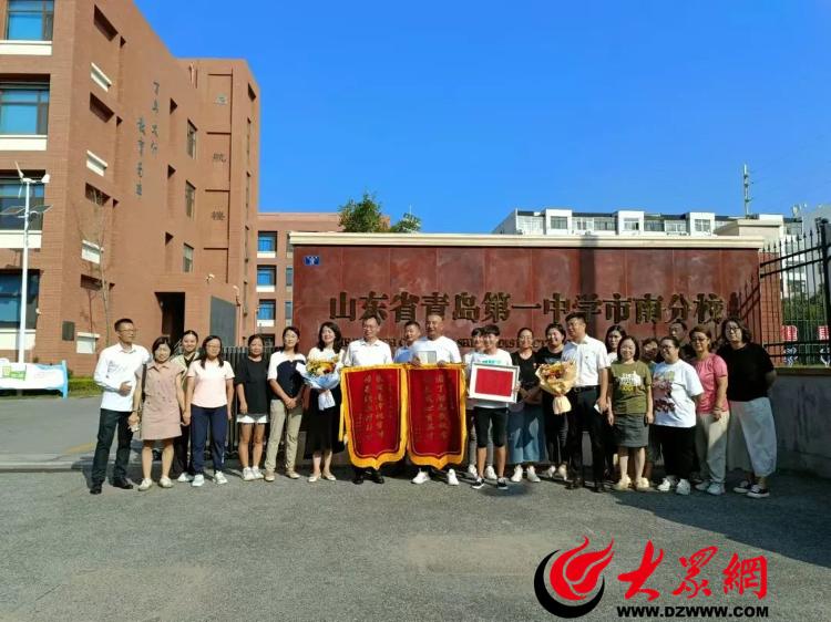 全方位育人结硕果，绽放青春的光彩 —— 青岛一中市南分校实现市南区运动会“三连冠”