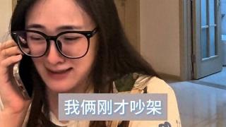 吉林：女子哭诉被丈夫家暴，看到男人出来的那一刻，大家都沉默了