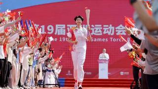 杭州第19届亚洲运动会火炬传递宁波站活动举行
