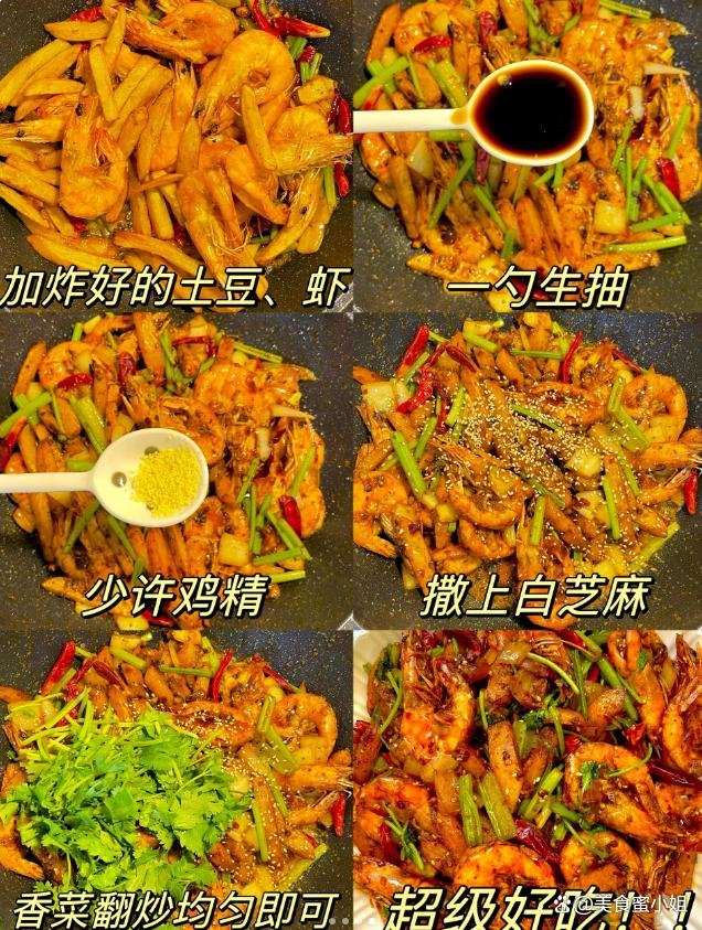 冬季增强免疫力，这4种肉类是关键，老少皆宜，让你冬天少生病