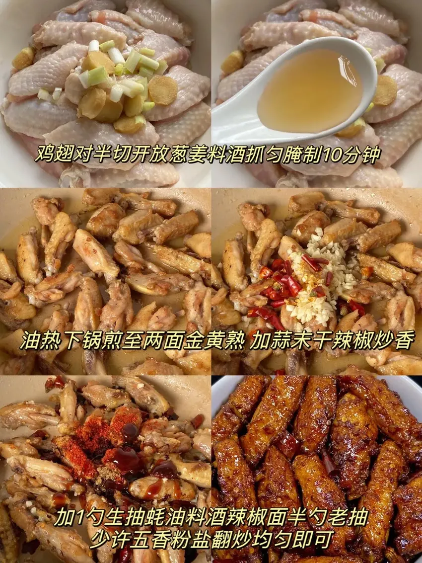 中医建议：女人更年期，多吃这4种食物，激发雌激素，更显年轻！