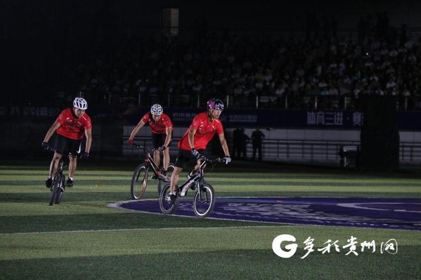 【一场盛会入画来】芦笙铜鼓、自行车极限运动……黔南州第八届运动会启动现场节目好精彩！