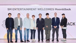 韩国SM娱乐公司将在英国推出男子组合 将在北美南美欧洲等地开拓新市场