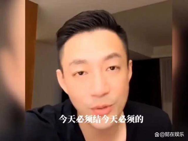 汪小菲宣布将与女友Mandy结婚