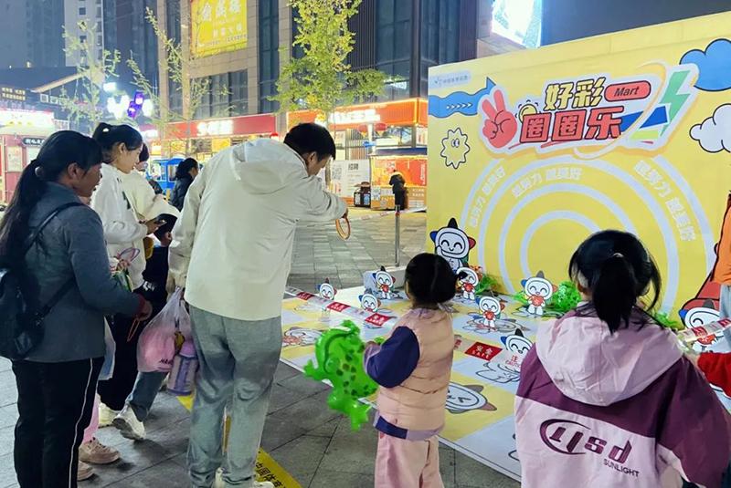 为美好生活添彩 “越努力 越美好”体彩微光市集在资阳闪亮登场